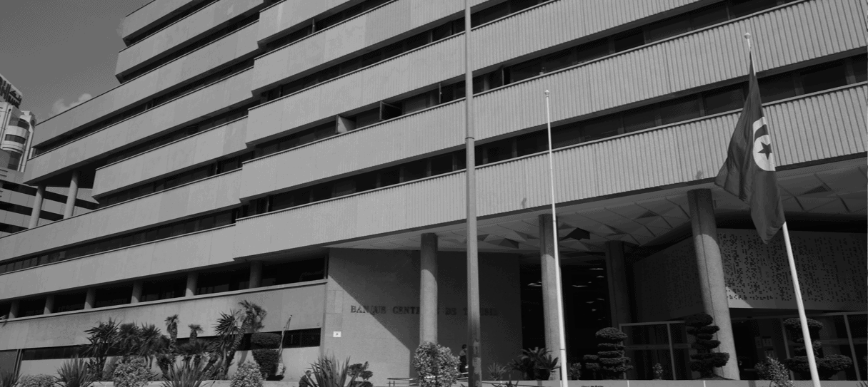 Central Bank of Tunisia