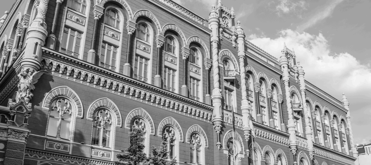 National Bank of Ukraine