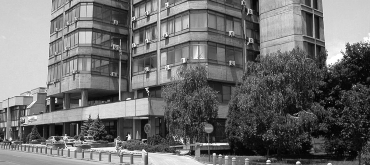 National Bank of the Republic of Macedonia